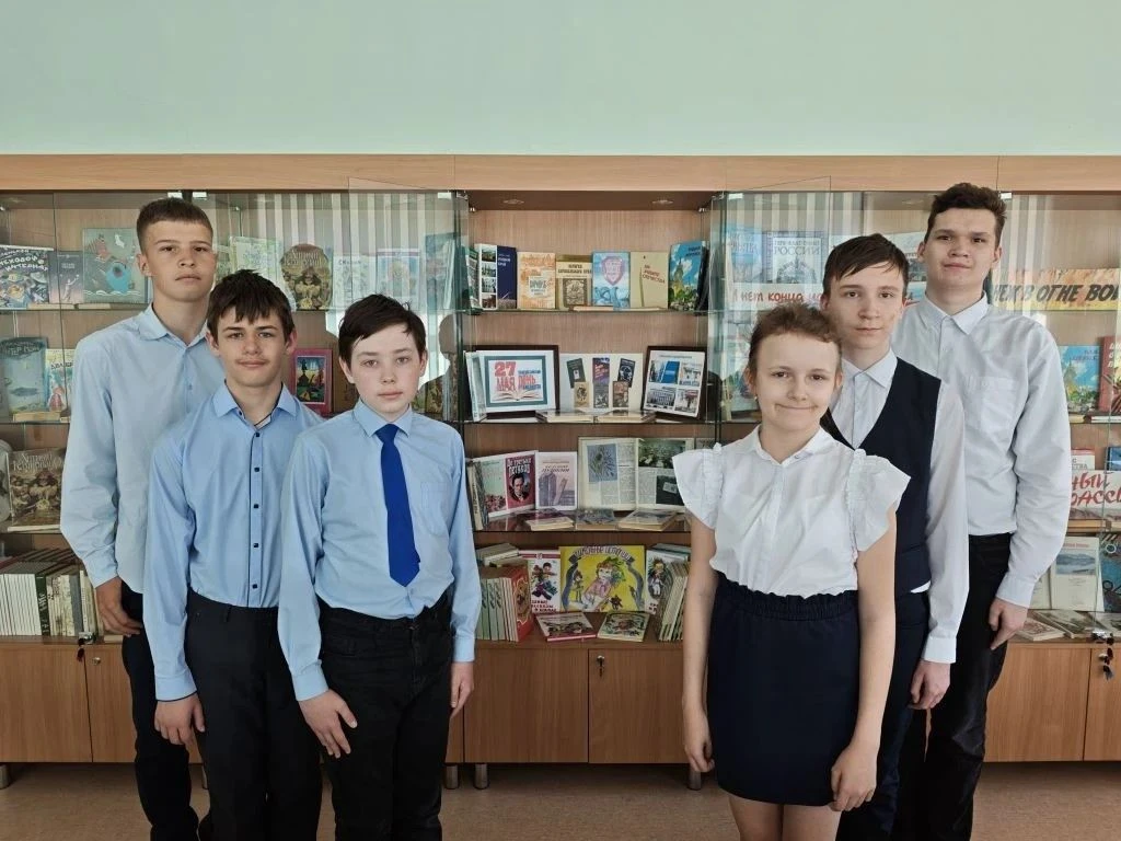 Общероссийский день библиотек