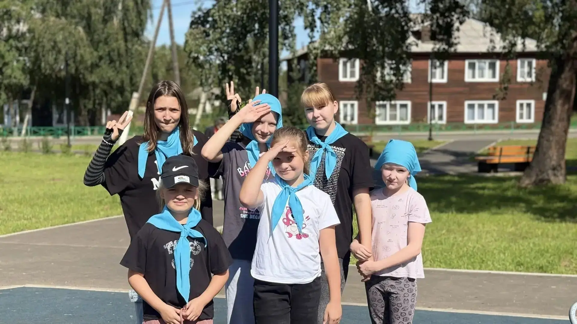 Добрый день ! 👋