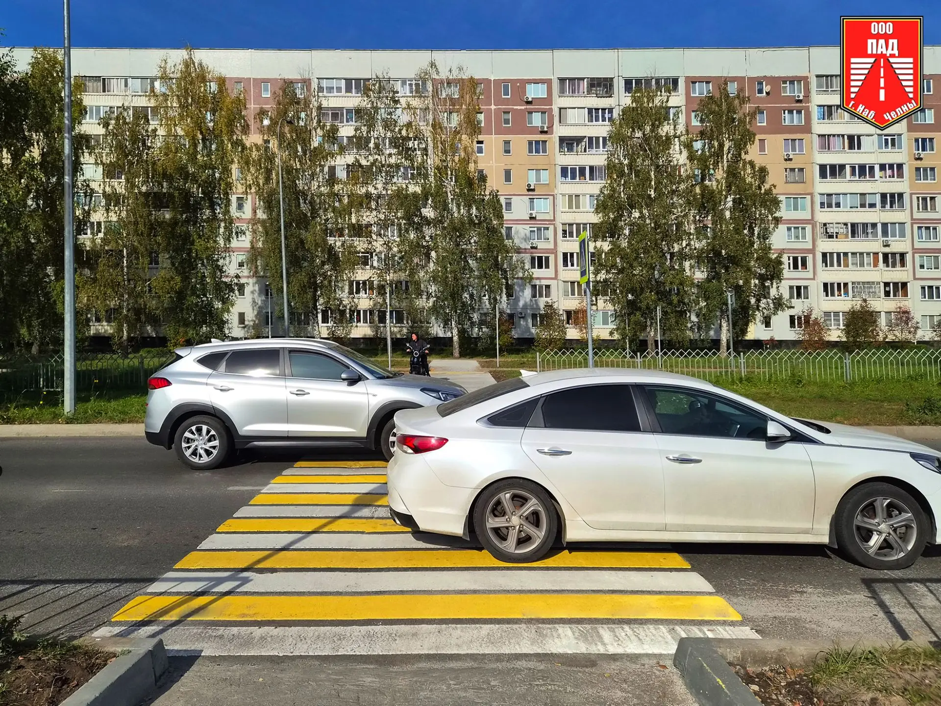 🚶🚶Новый пешеходный переход готов!