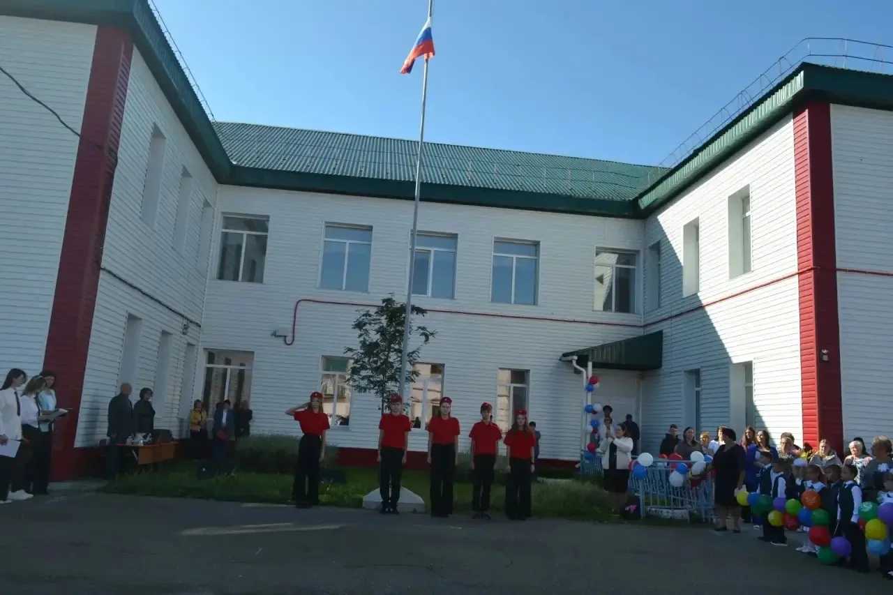 День знаний в школе