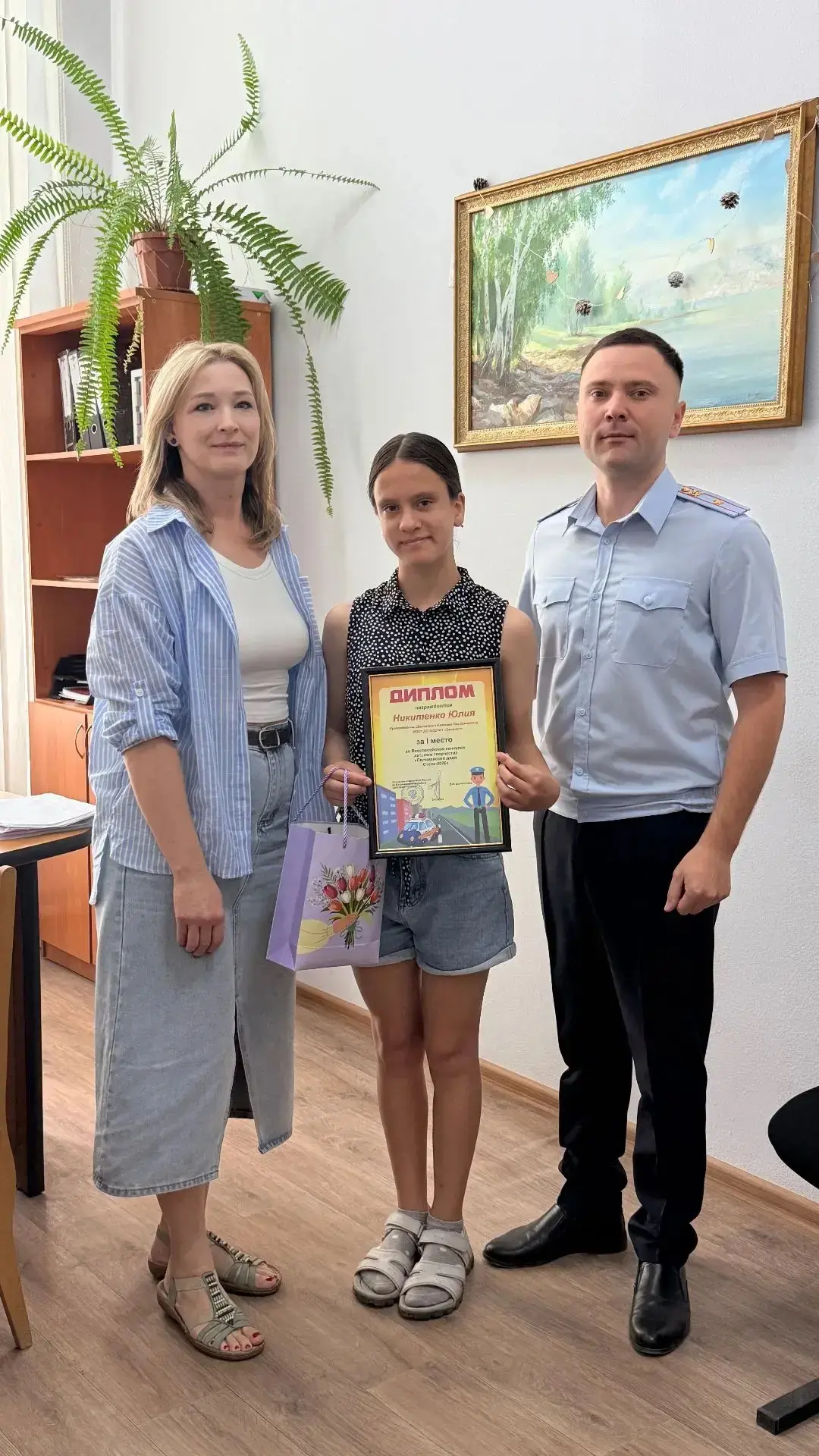 🏆 В Бугульме наградили победительницу конкурса «Полицейский Дядя Степа»