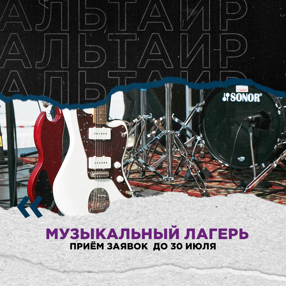 Привет, друг!👋