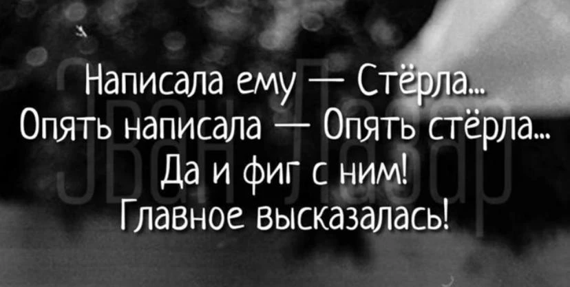 Пчёлка