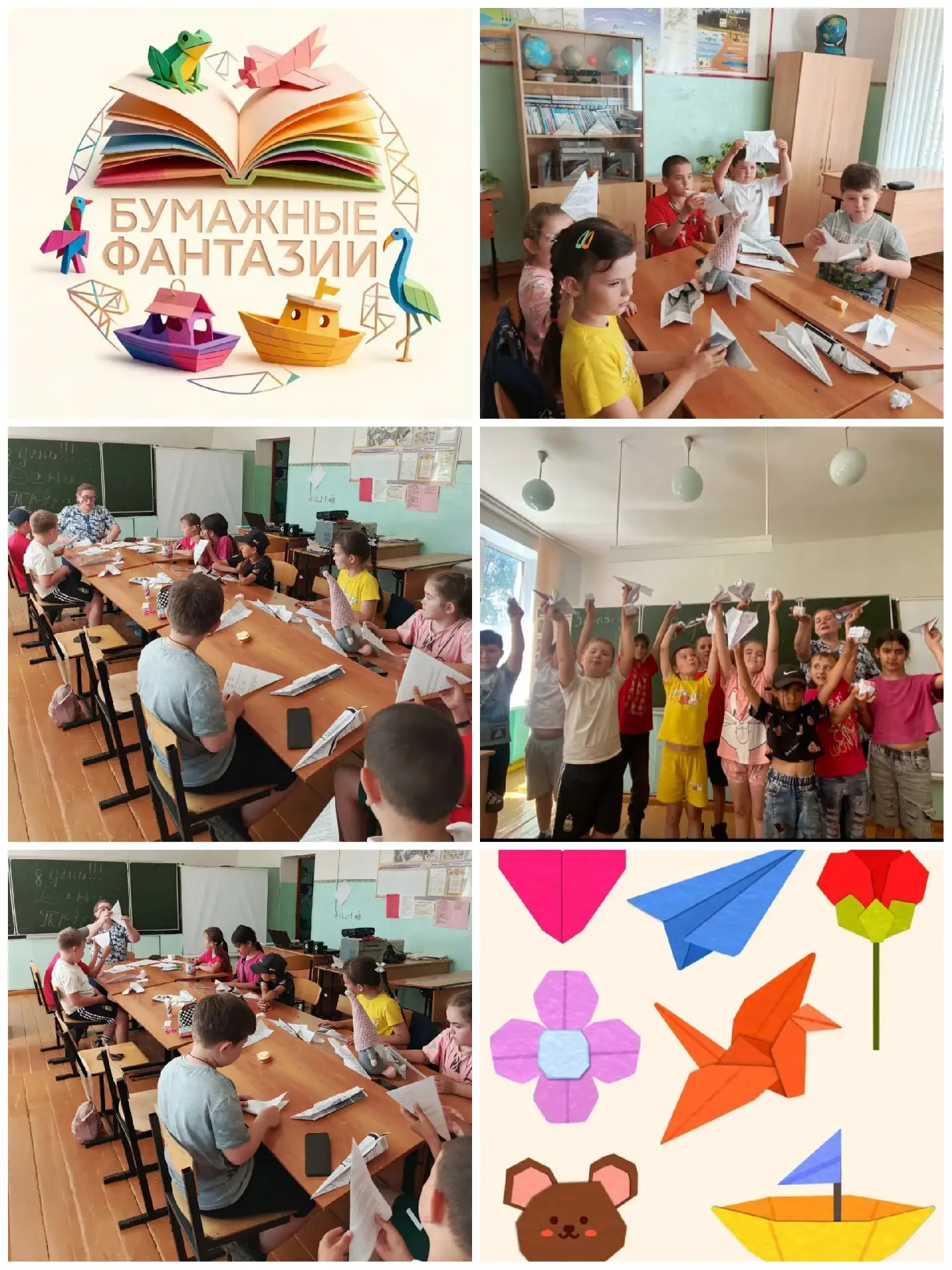 #Богдановская_сельская_библиотека                                                                   