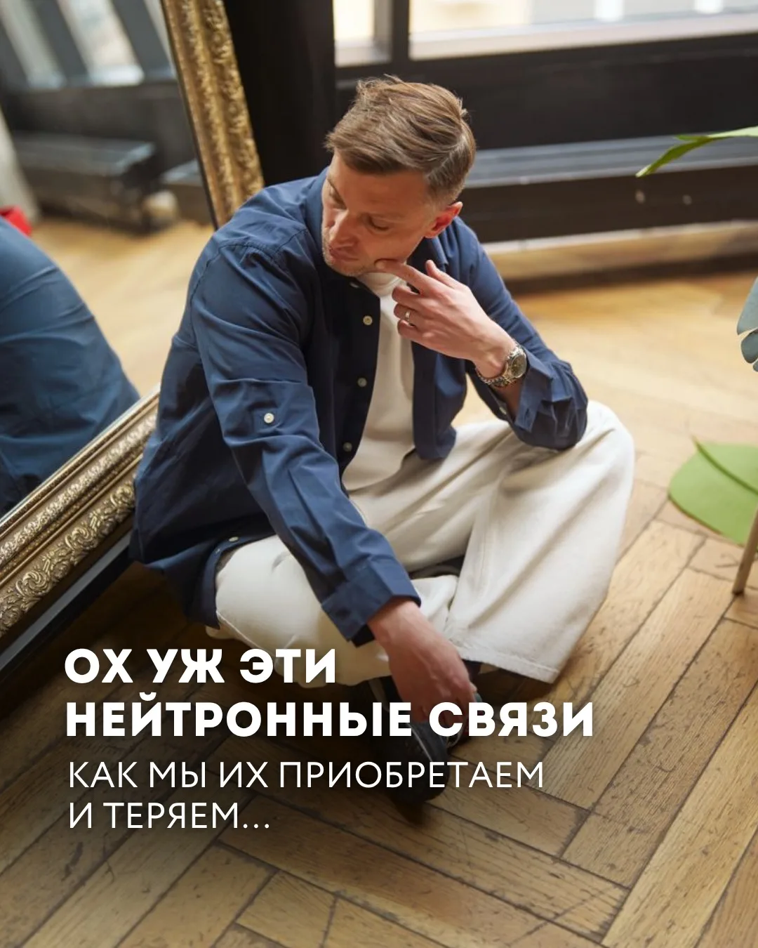 Интересный факт: новорождённый японец легко различает на слух «р» и «л», вообще любой м...