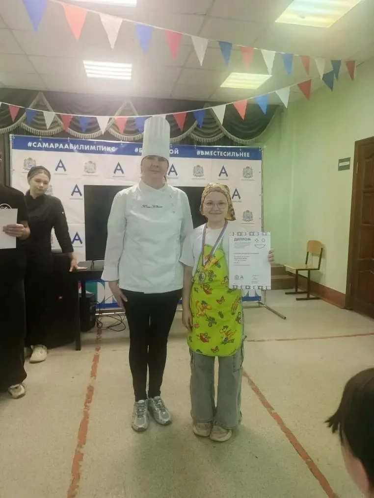 Фестиваль «Знакомство с профессией» в рамках чемпионата Абилимпикс👍