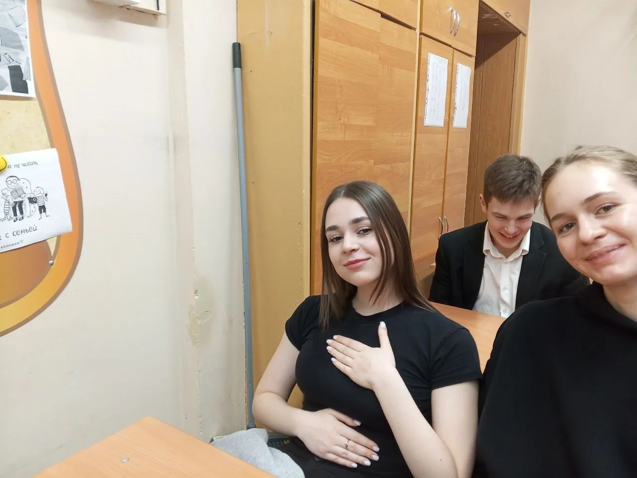 В нашей гимназии неделя психологии не имеет начала и конца, так как наши психологи - верные помощник