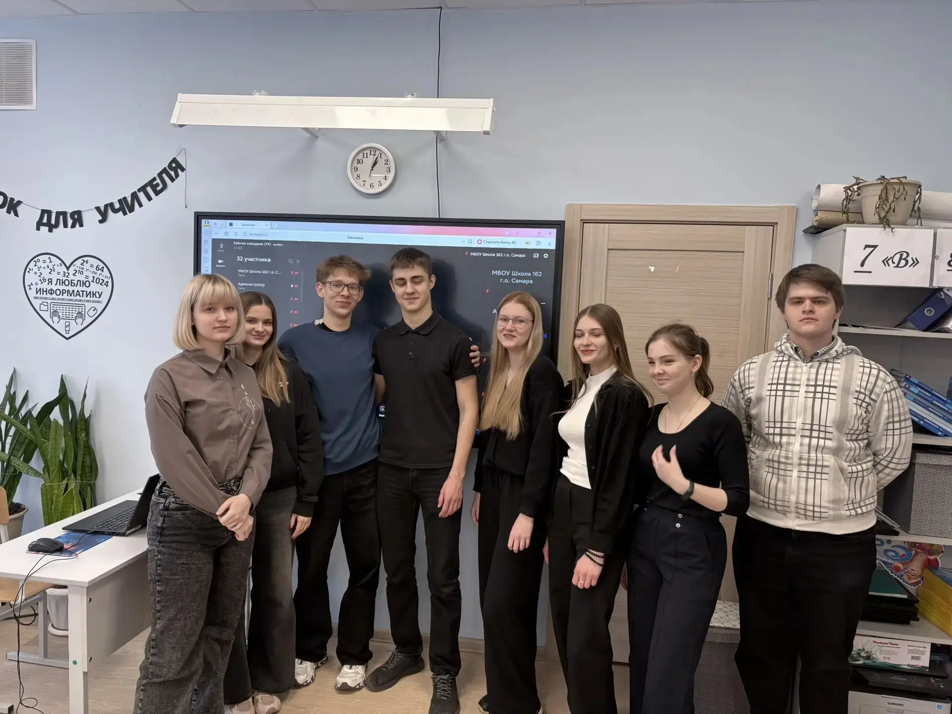 Сегодня, 5 марта 2026 года, ученики 11 «А» встретились со специалистом Донецкого высшего войскового 