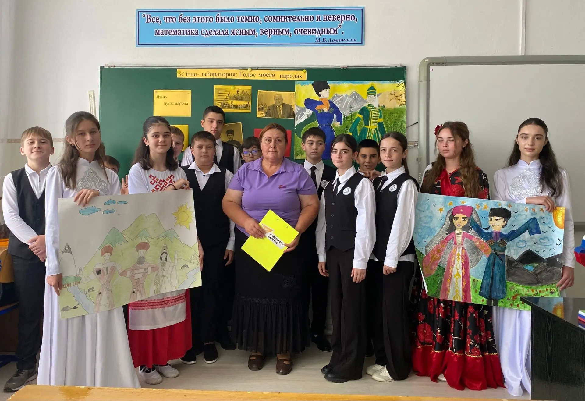 🌍🗣️ Советник директора по воспитанию Гукова М.А. организовала акцию «Языки большой ст...