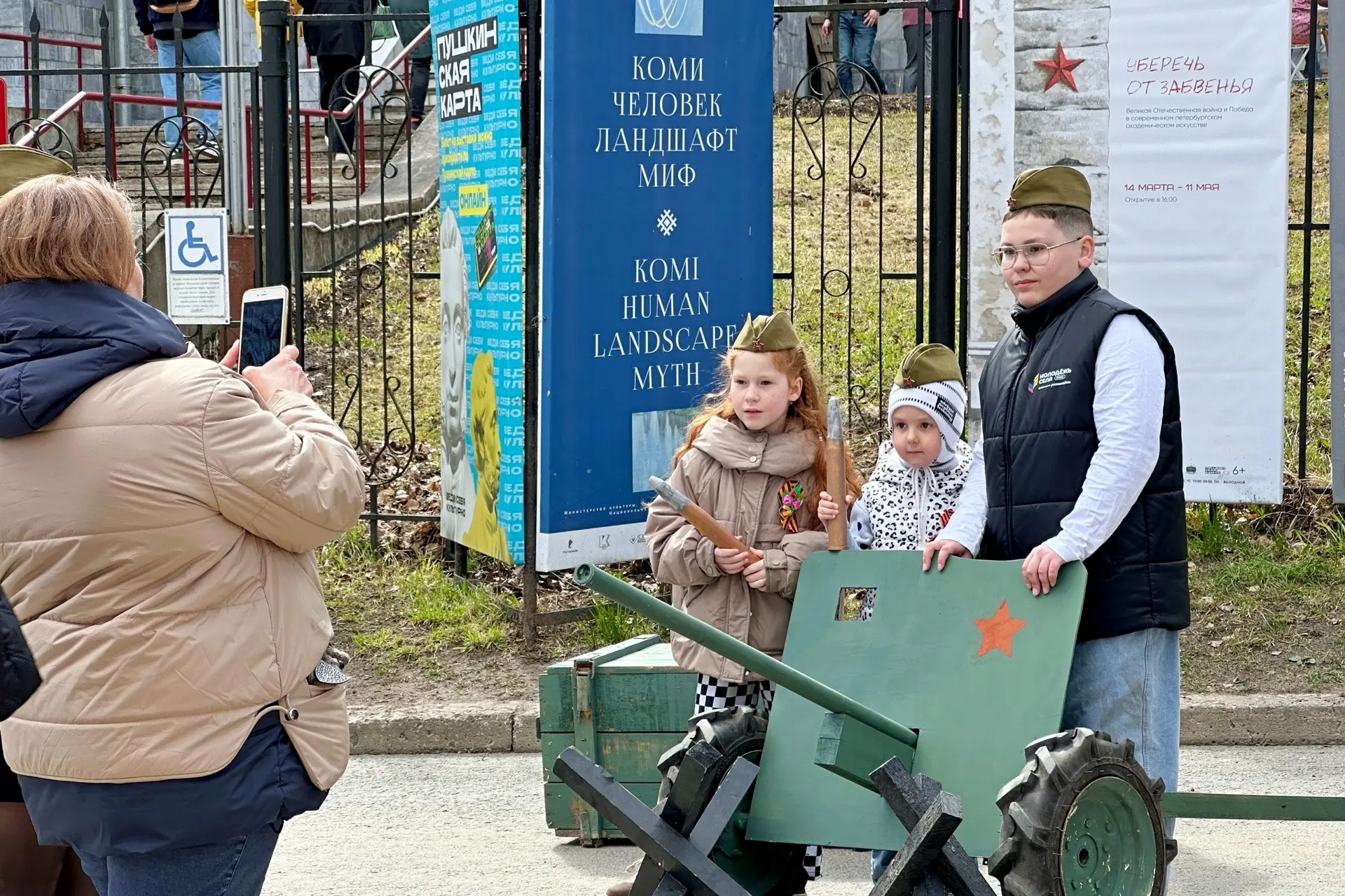 Завтра, 9 мая, в Национальной галерее Республики Коми развернётся большая программа  пр...