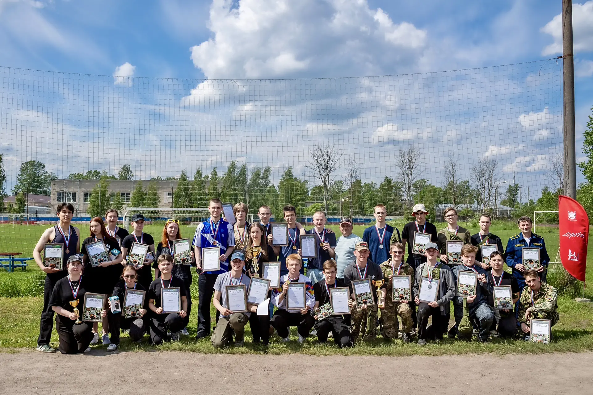 ⚡️6 июня центр патриотического воспитания молодежи «Дзержинец» при поддержке Комитета по молодежной 