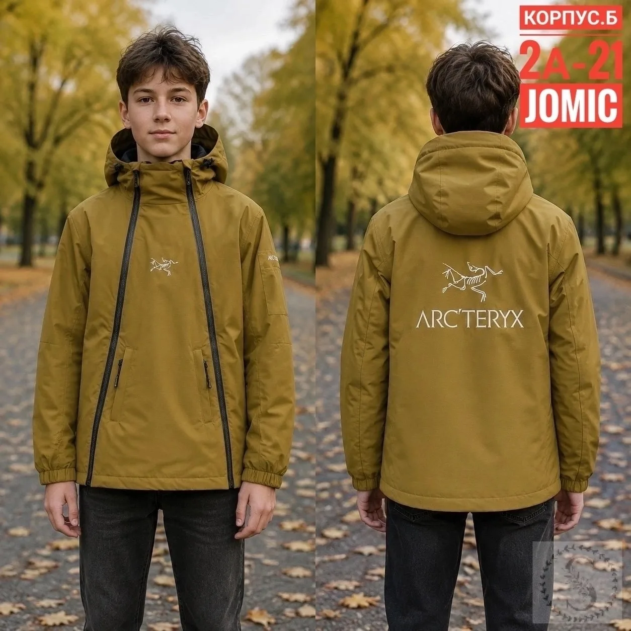 https://vk.com/photo-184814919_493335636
