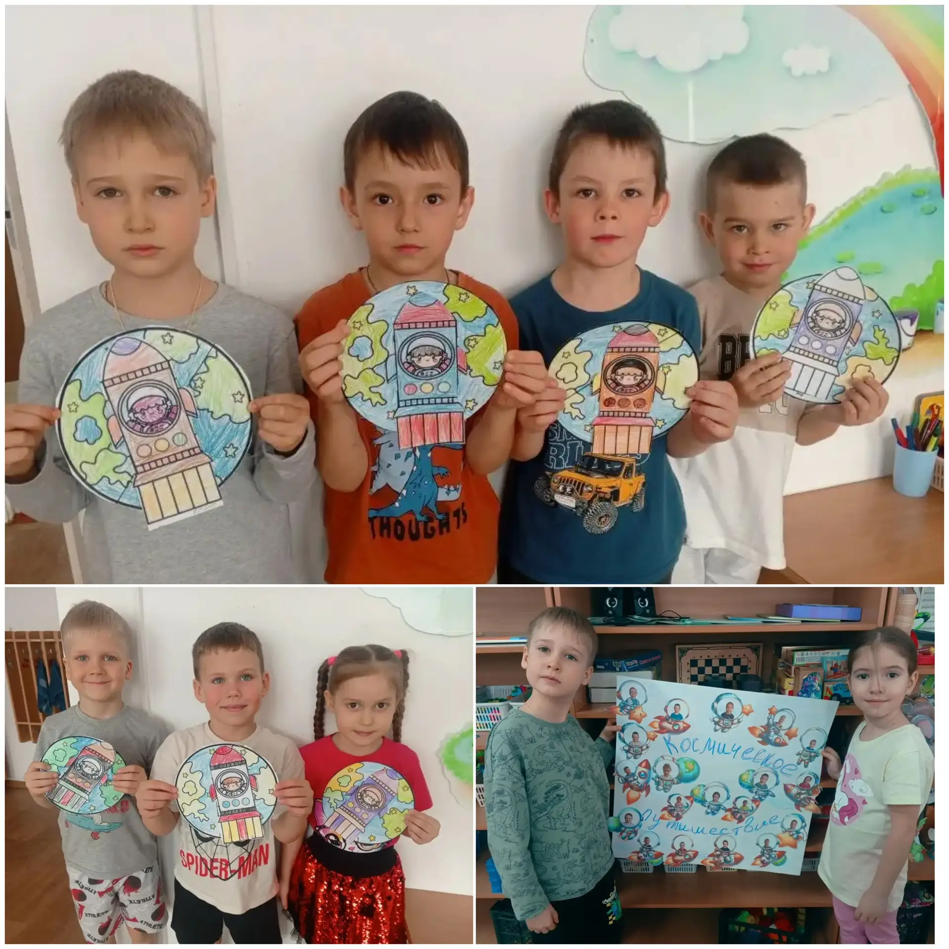 🌠🚀НЕДЕЛЯ КОСМОСА В ДЕТСКОМ САДУ: ПОМНИМ, ГОРДИМСЯ, МЕЧТАЕМ 🚀 🎉12 апреля 2026 года исполняется 65 лет