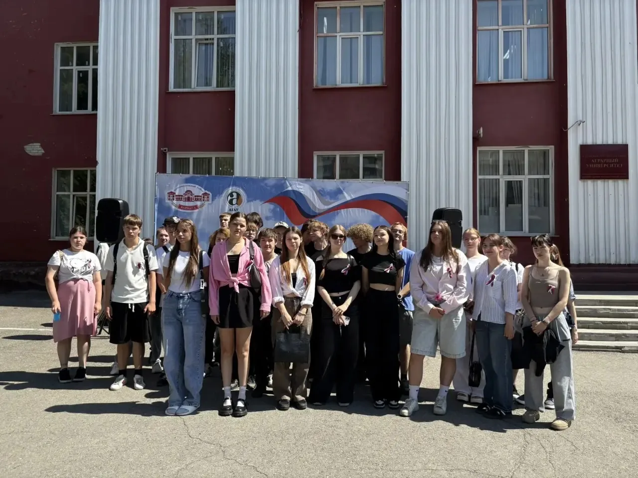 В Алтайском ГАУ состоялся концерт, посвященный Дню России🇷🇺
 
🔹11 июня в Алтайском государственно