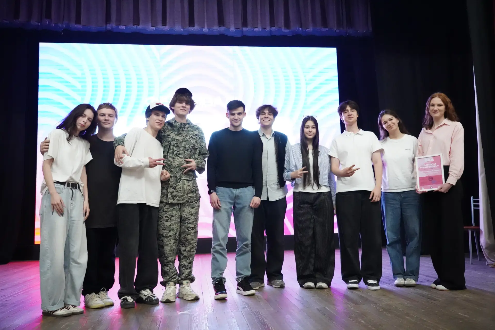 🎉 Команда КВН «Локальный мем» выступила на фестивале КВН профессиональных образовательных организаци