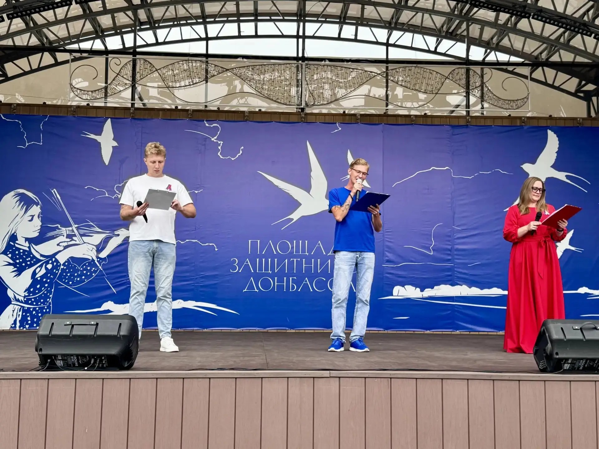 С Днём государственного флага, дорогие новокузнечане! ☀️