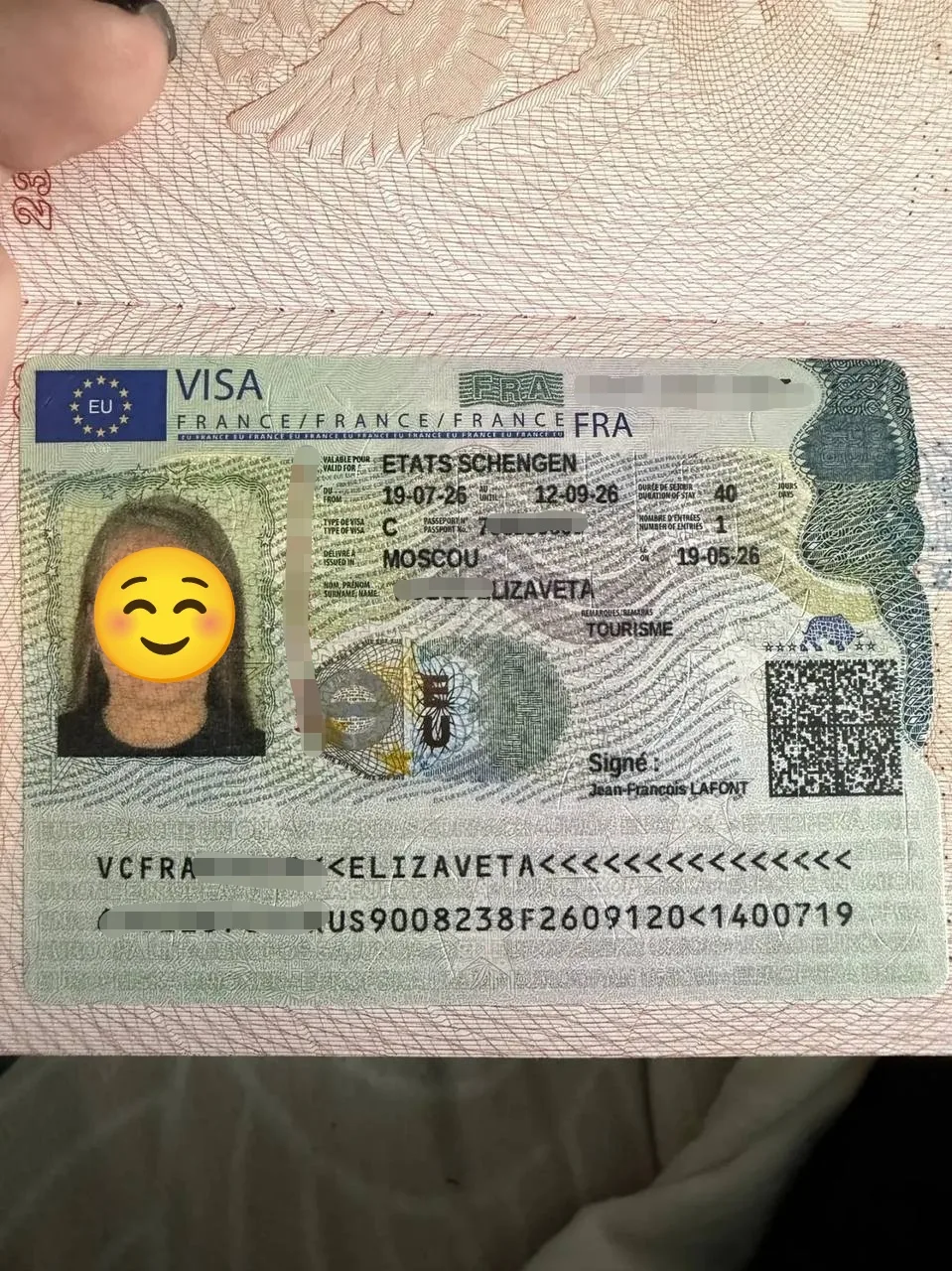 Получили визы во Францию 🇨🇵