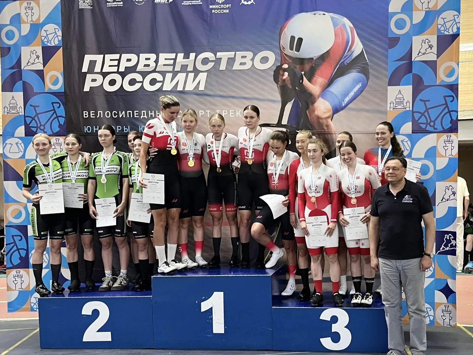 🚴‍♀️ В Санкт-Петербурге завершилось Первенство России по велосипедному спорту на треке (олимпийские