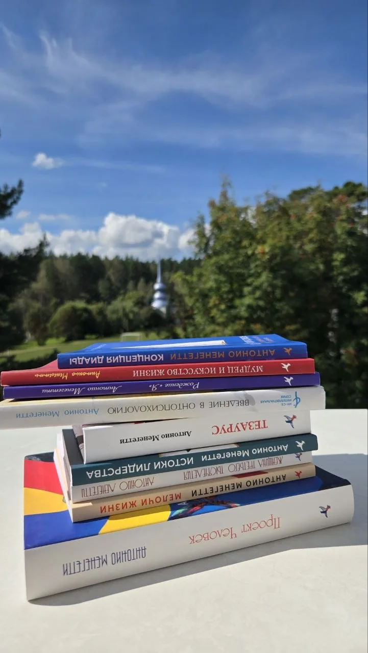 «Учиться нужно всю жизнь…» — писал Фёдор Достоевский. И мы с ним полностью согласны.