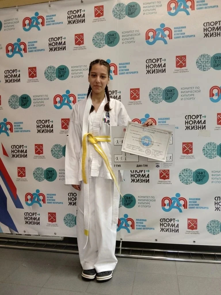 🎉 Поздравляем Айшу Нарзуллоеву с успешной сдачей экзамена по тхэквондо! 🎉