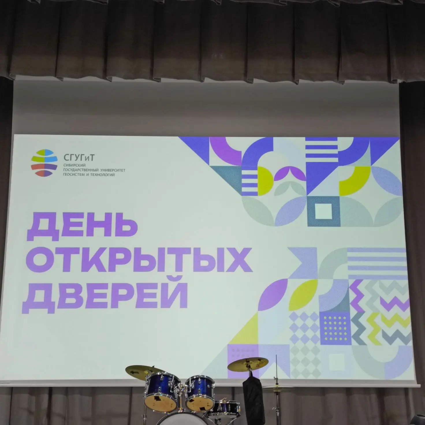 📢 4 апреля обучающиеся 8-11 классов вместе с Куприенко Татьяной Евгеньевной и Шушаковой Татьяной Вла