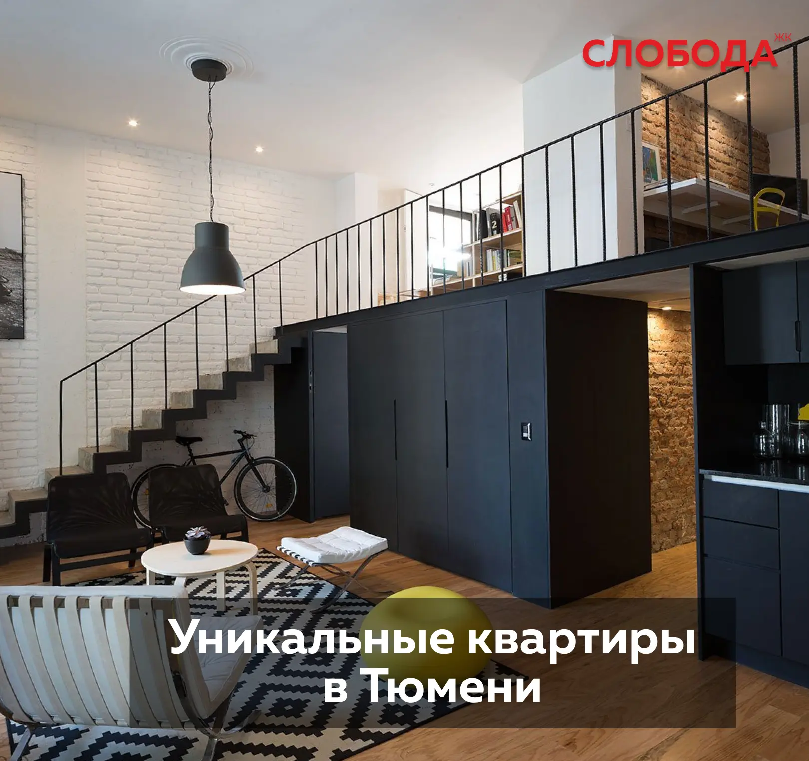 Друзья, мы прекрасно знаем, что классические планировки  это база, которую вы любите и ...