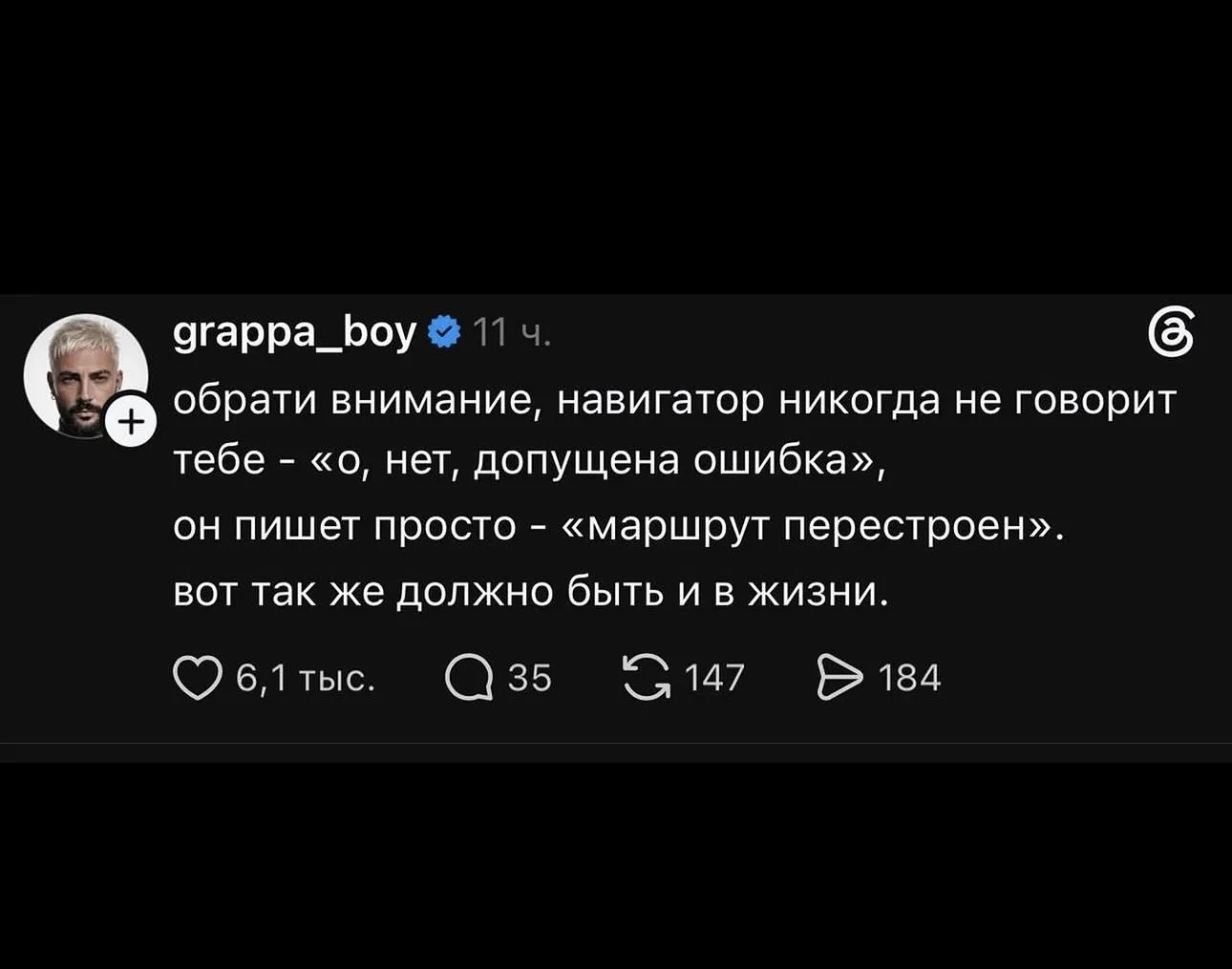 #kindremind когда все планы пошли под откос 😝