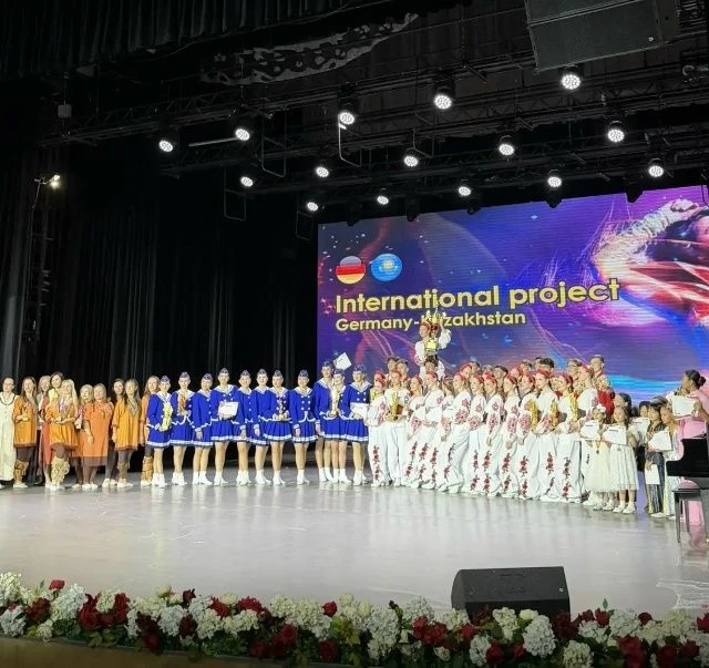 Отличные новости!