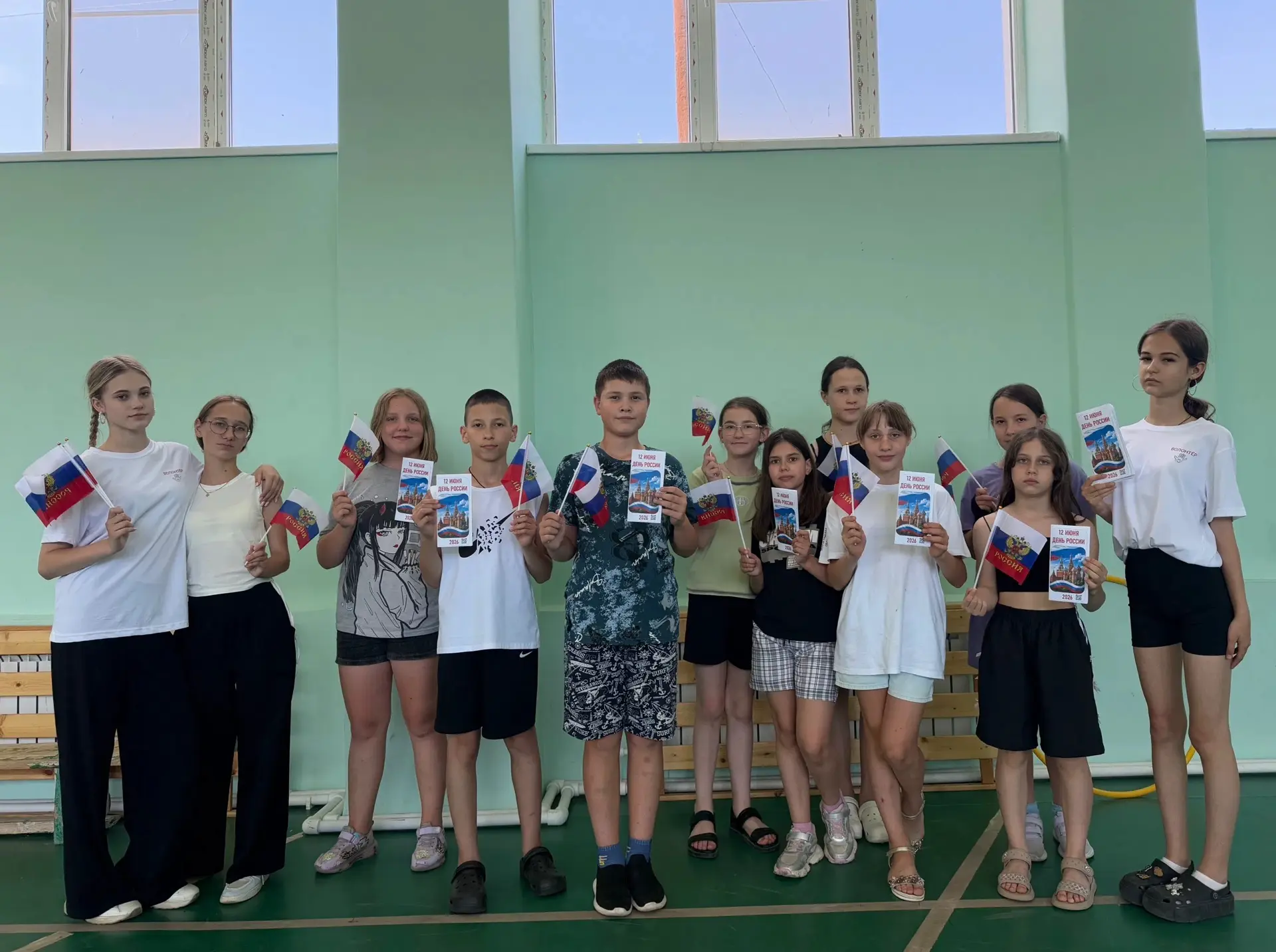 🇷🇺Акция «Россия — моя страна»🇷🇺