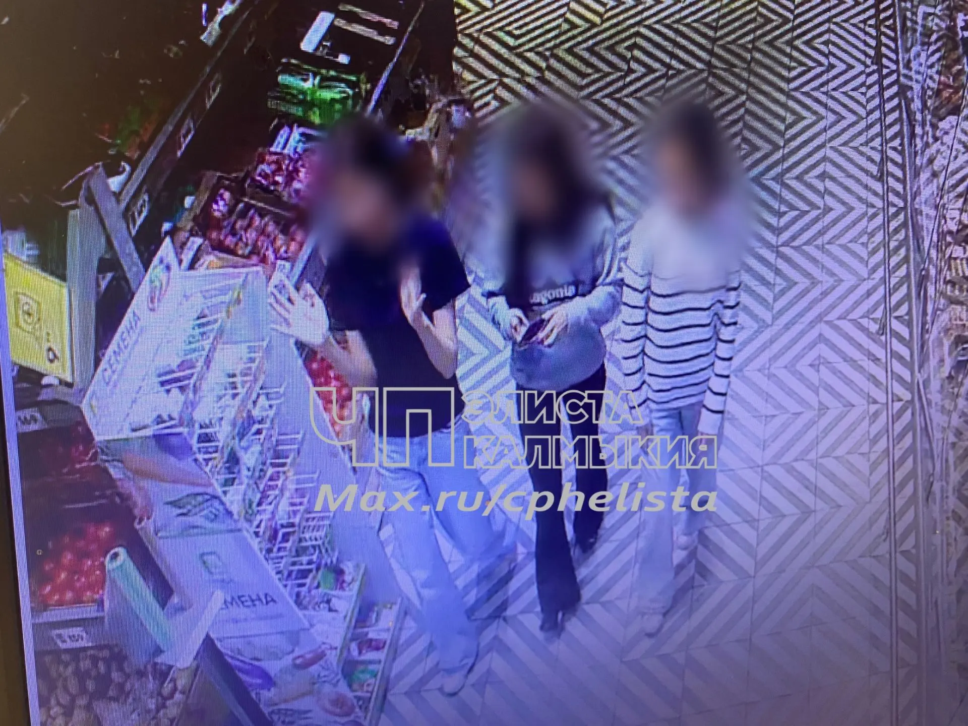 ▶️Нам пишут : Здравствуйте. Девочки нашедшие  Т-Банк карту 21.06 в районе Белого Лотоса...