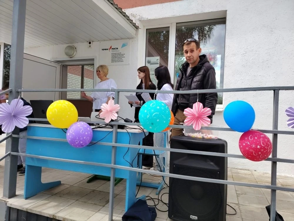 #МукМцРдкЗеметчино