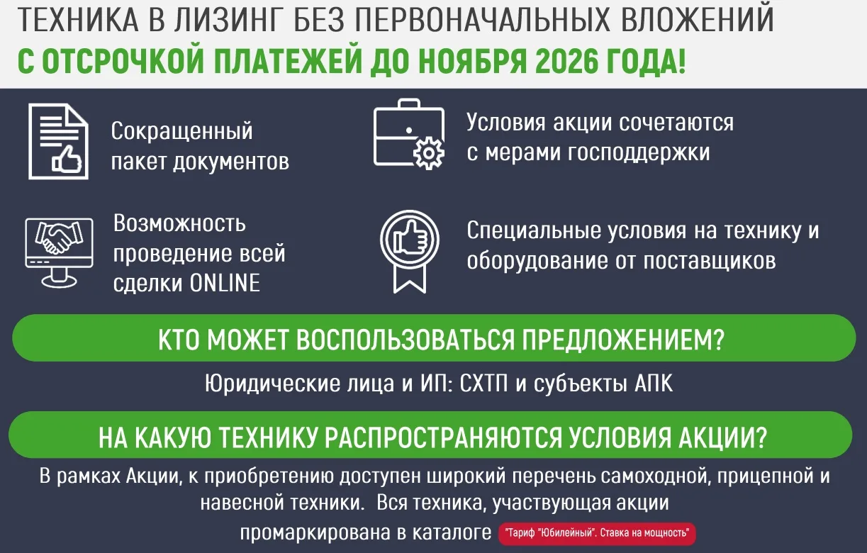 Уважаемые коллеги!