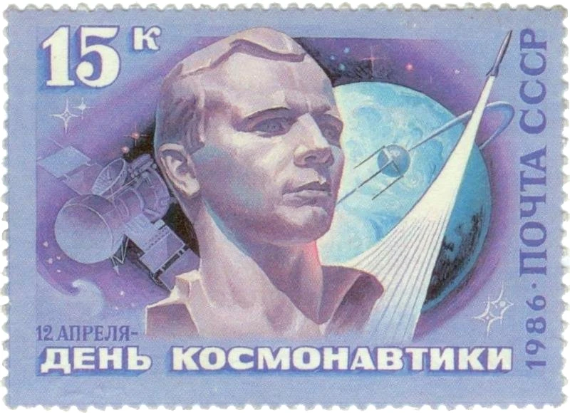 ПРИОТКРЫВАЕМ ФОНДЫ
