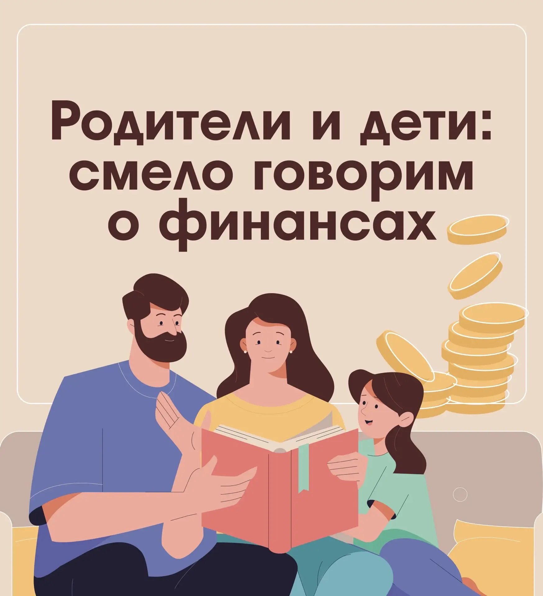 Конкурс методических разработок для воспитателей детских садов