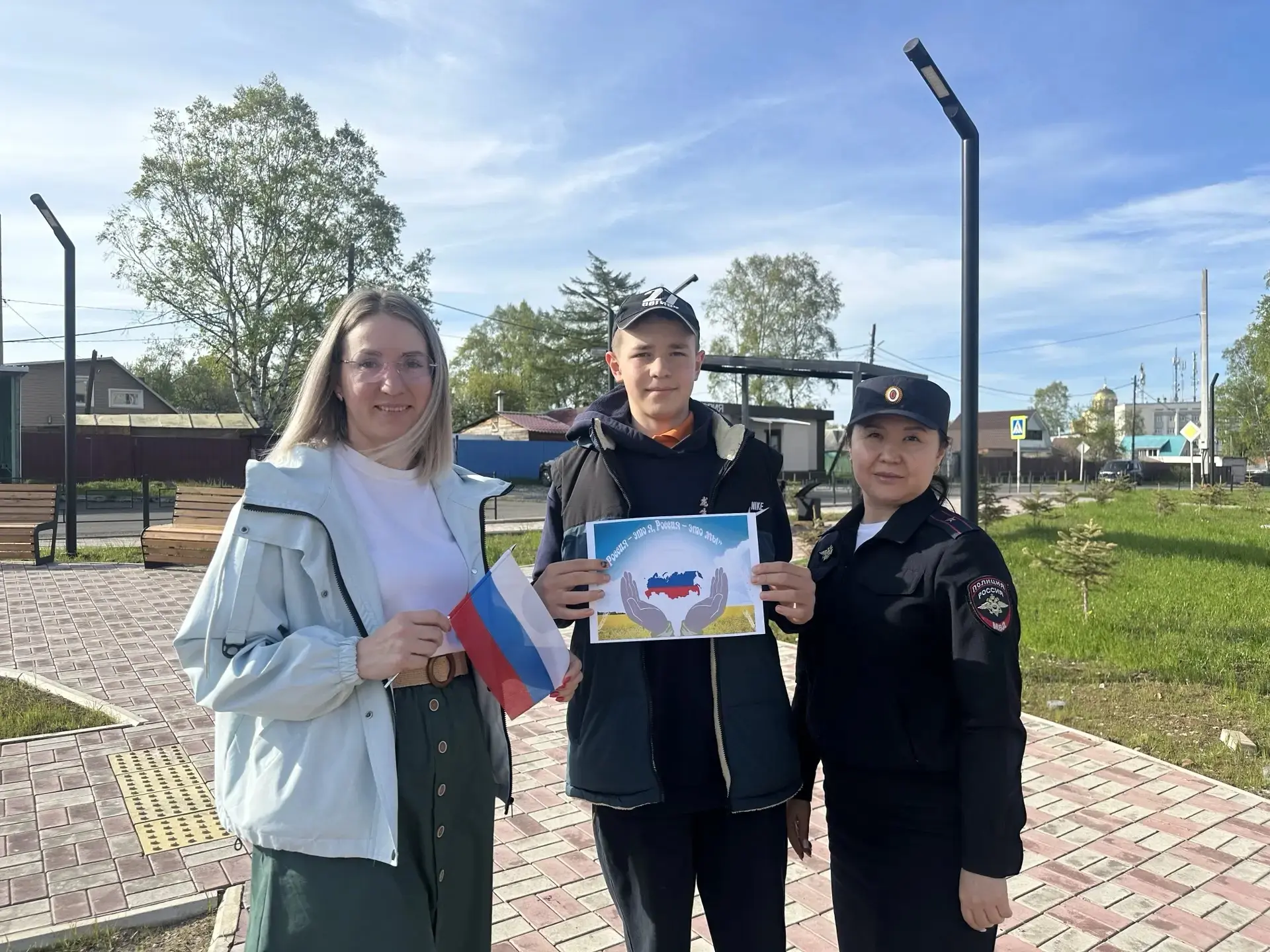 🇷🇺Ванинские транспортные полицейские приняли участие в патриотической акции «Россия – это я, Росси