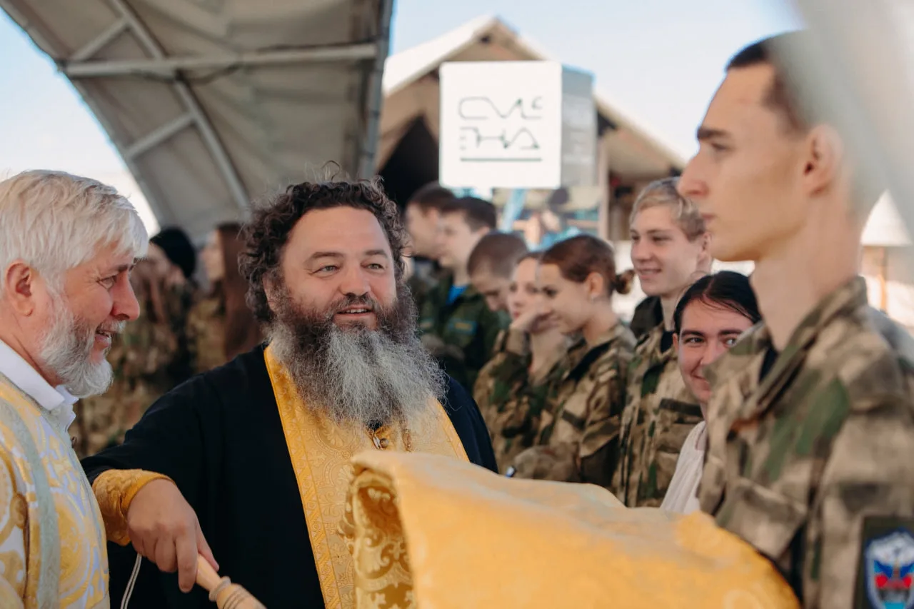 Пастырское напутствие и соборная молитва в ВДЦ «Смена»