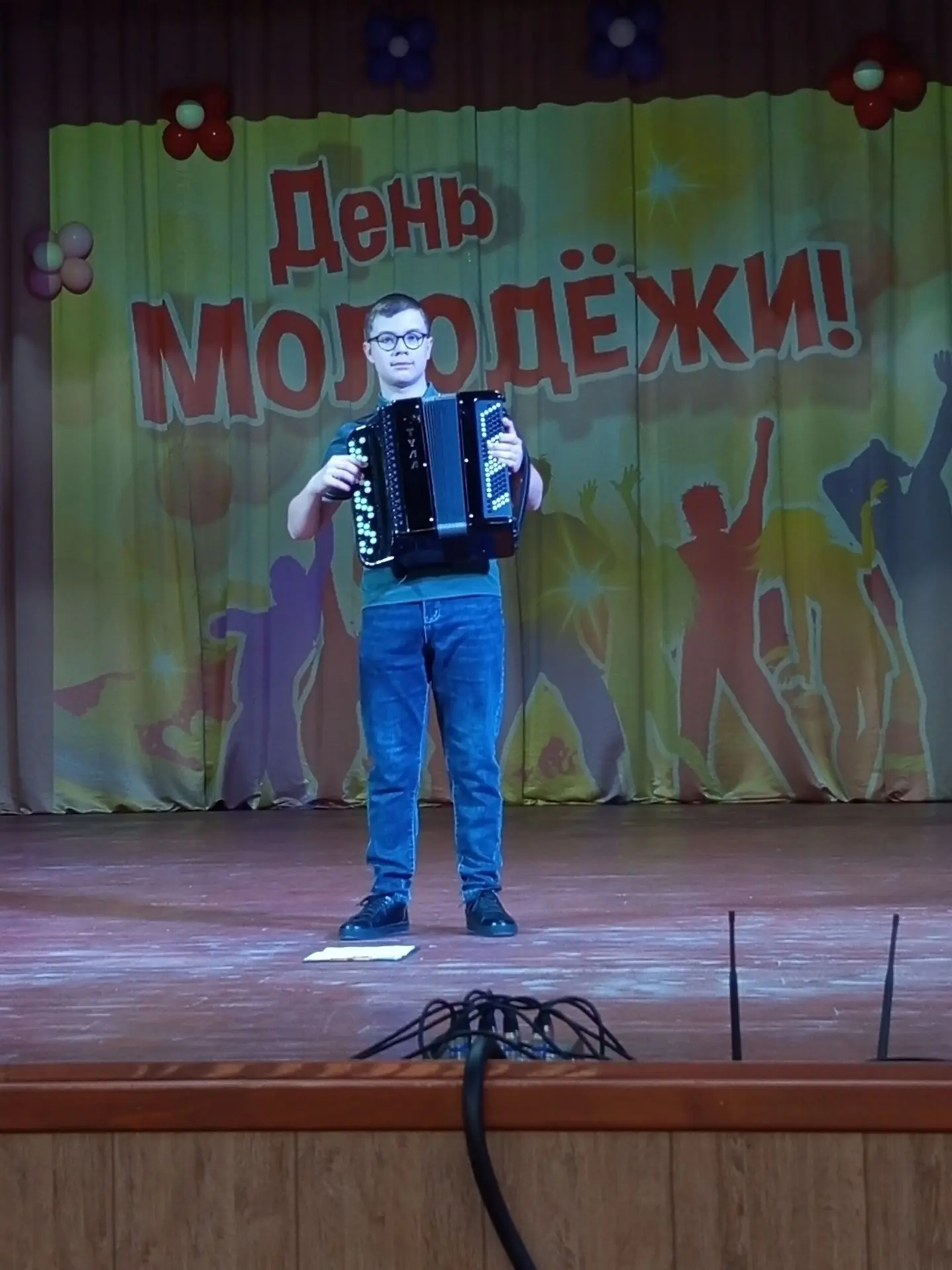 Энергия молодости в звуках баяна