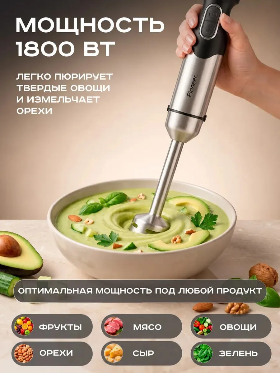 ⭐️Кэшбек 50%⭐️