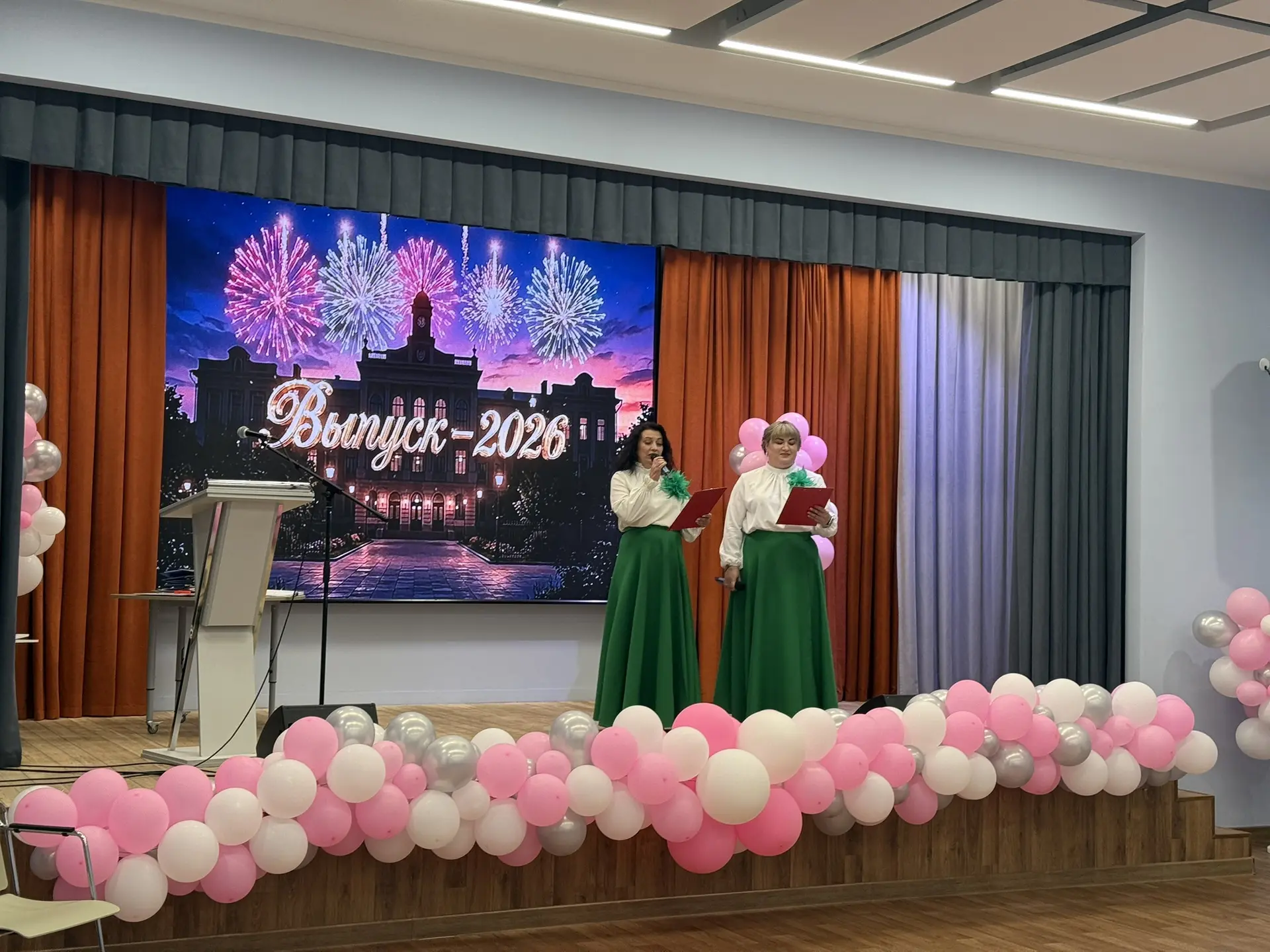 ✨ Выпускной в 11 классе: Прощание со школой и начало нового пути