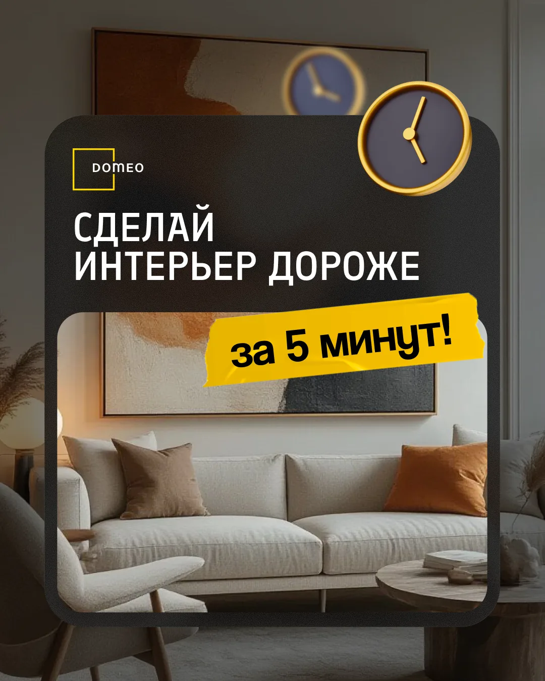🔥 Прораб об этом не скажет — 9 мест в смете, где можно смело урезать ↓

Прошлая подборка собрала мо