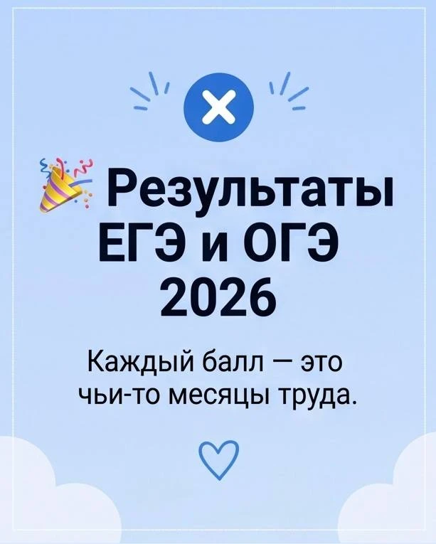 Записывайтесь пока есть места ☺️