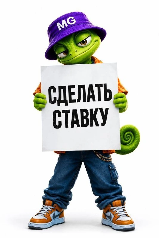 Смотришь киберспорт и просто скучаешь? 🚬
