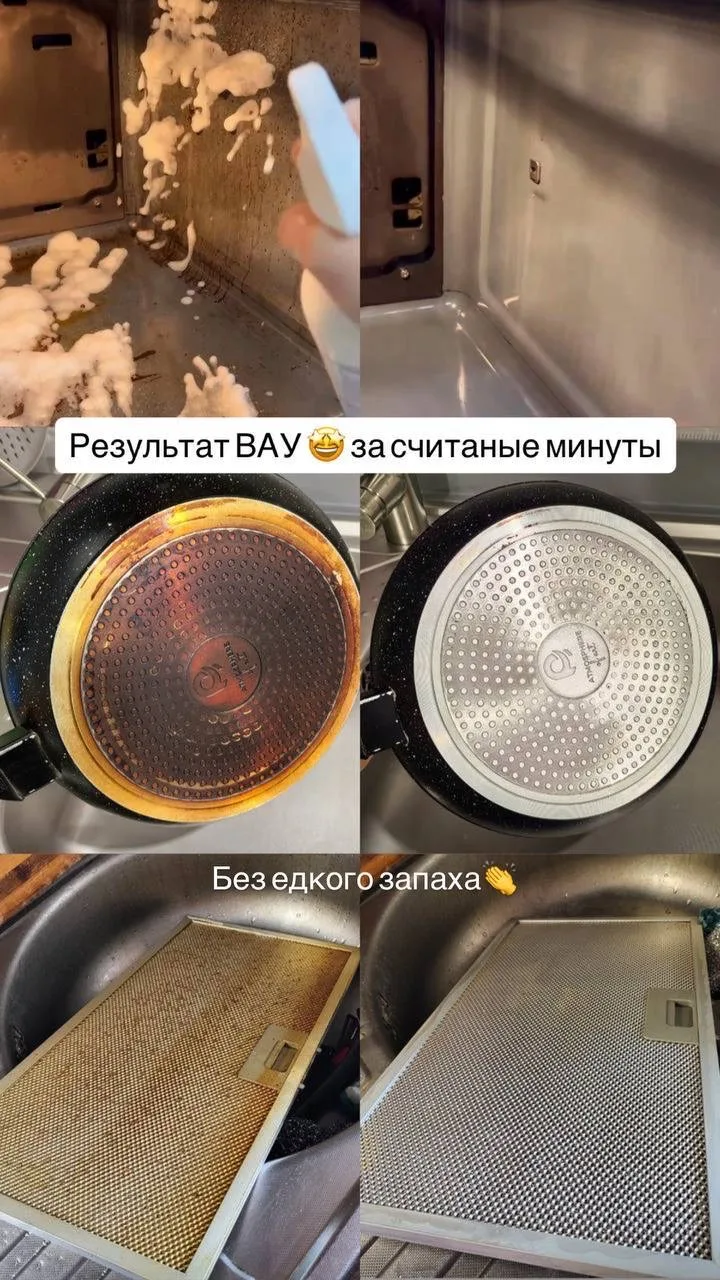 Изображение 1 к публикации «Анна Немченко | Попробуй повтори»