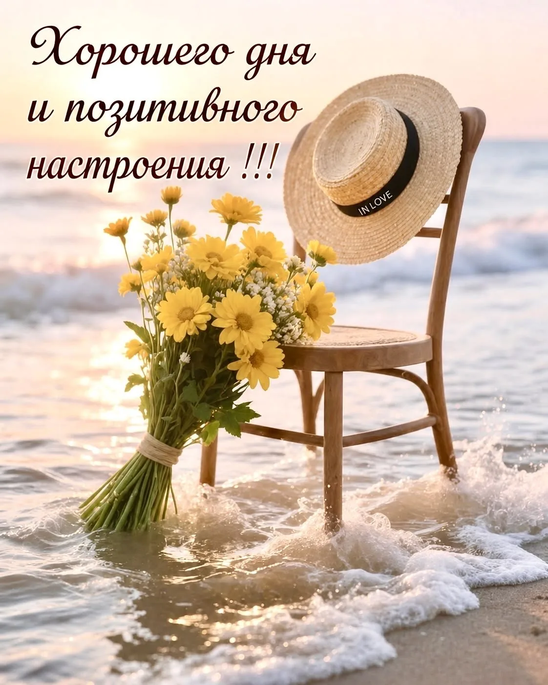 Изображение 1 к публикации «Открытки для улыбки»