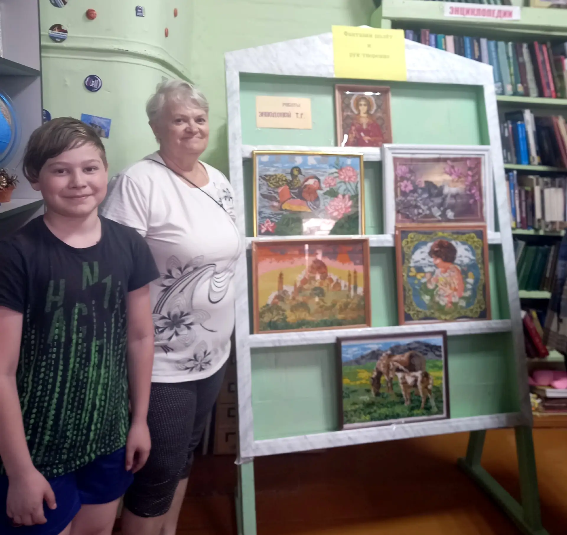 В Павленковской библиотеке поселка Нижний Уфалей теперь можно увидеть нечто по-настояще...