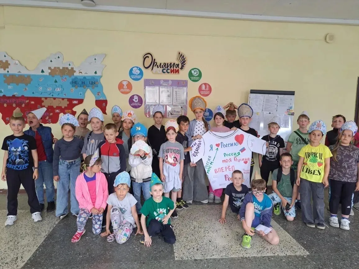 🎈 10 июня в пришкольном лагере " Содружество Орлят"лагере прошёл особенный тематический день под де