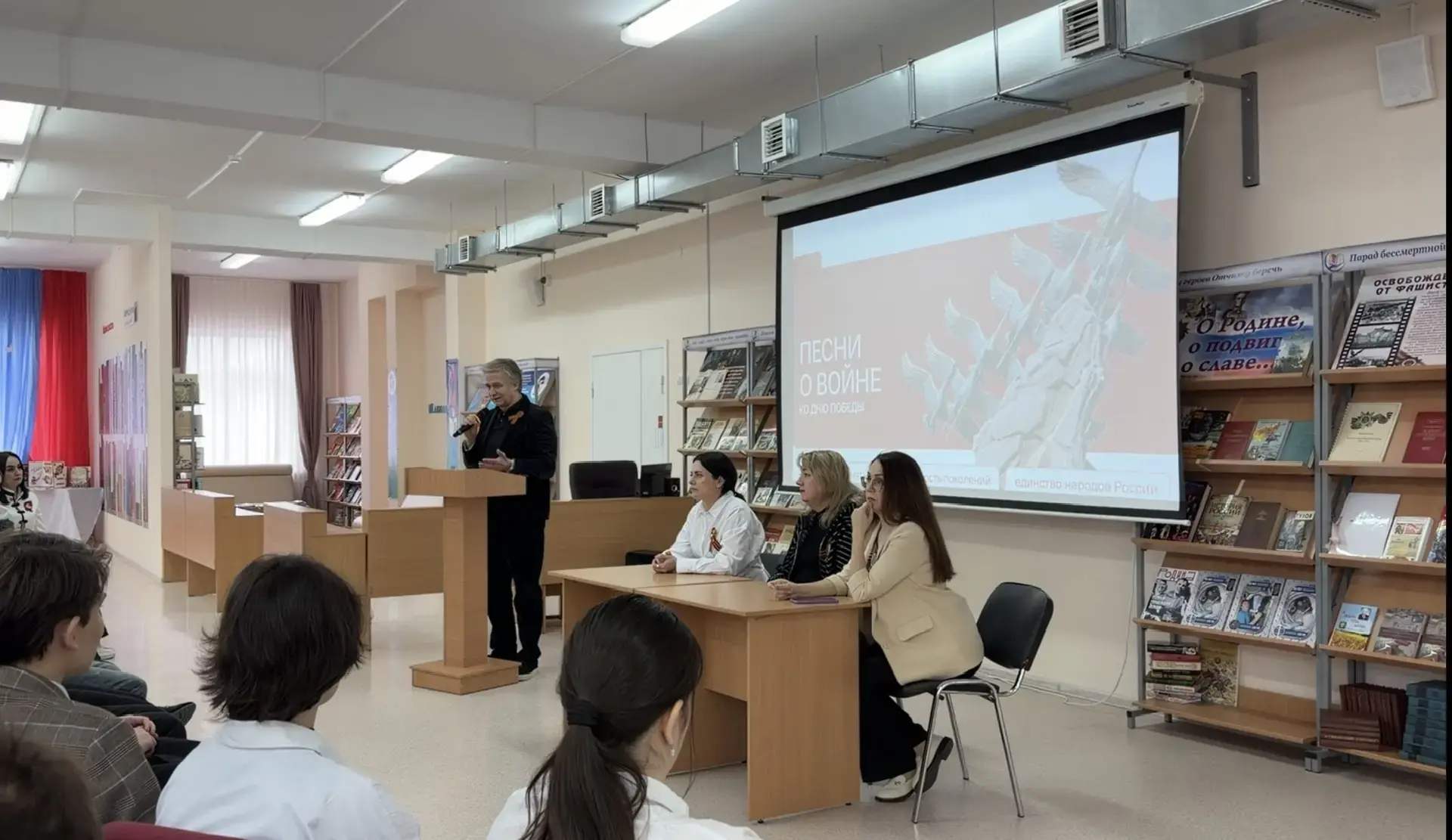 📢 Важная встреча в нашей школе  Сегодня в рамках еженедельного цикла «Разговоры о важном» нашу школу