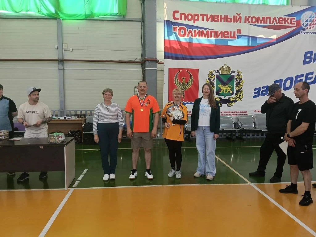 ◻ ХI спартакиада Михайловского филиала Примтеплоэнерго прошла в селе Покровка Октябрьского муниципал