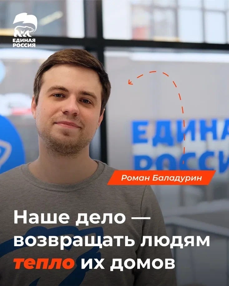 Здесь, на приграничье, обычная жизнь собирается заново — из досок, гвоздей и человеческого участия  