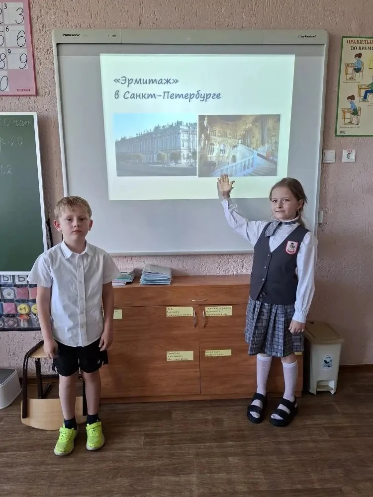📸 1 «Г» класс — в День музеев, 18 мая  Вместо похода в музей мы создали свой — прямо в классе. Ребят